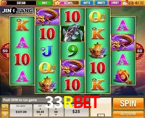 Ofertas Imperdíveis na 33Rbet: Promoções e Bônus Que Valem a Pena